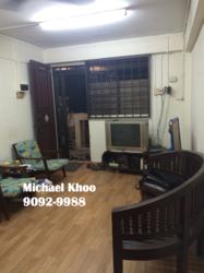 Blk 43 Bendemeer Road (Kallang/Whampoa), HDB 3 Rooms #79848622